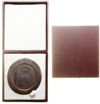 Polska, 120 lat czynu stycznowego międzyrzecczyzny, 1983