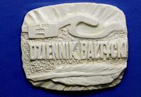 Polska, 40 lat Dziennika Bałtyckiego, 1985