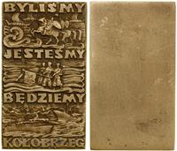 Polska, Kołobrzeg – Byliśmy, Jesteśmy, Będziemy, 1980