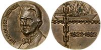 Polska, medal pamiątkowy, 1982