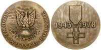 Polska, 35 lat Ludowego Wojska Polskiego, 1978