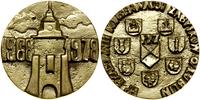 Polska, medal pamiątkowy, 1978