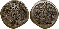 Polska, medal pamiątkowy, 1973