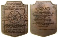 Polska, 30 lat ORMO, 1976