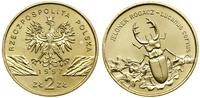 Polska, 2 złote, 1997