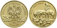 Polska, 2 złote, 1999