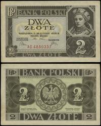 Polska, 2 złote, 26.02.1936