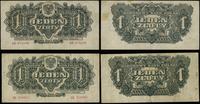 Polska, zestaw: 2 x 1 złoty, 1944