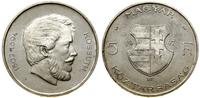 Węgry, 5 forintów, 1947 BP (późniejsze bicie)