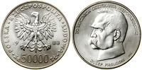 Polska, 50.000 złotych, 1988