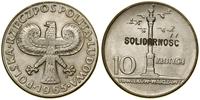Polska, 10 złotych, 1965