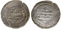 Samanidzi, dirham, \\4 AH(?) - nieczytelna data