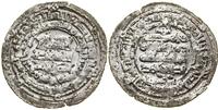 Samanidzi, dirham, 3\\ AH