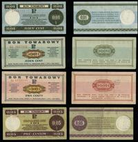 Polska, zestaw 6 bonów, 1969–1979