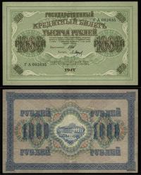 Rosja, 1.000 rubli, 1917