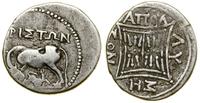 Grecja i posthellenistyczne, drachma, (ok. 229–100 pne)