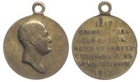 medal  1912, medal na 100-lecie pokonania Napole