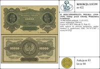 Polska, 10.000 marek polskich, 11.03.1922