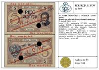 Polska, 5 złotych, 28.02.1919