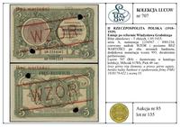 Polska, 5 złotych, 1.05.1925