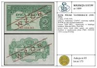 Polska, 2 złote, 15.08.1939