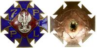 Polska, 7. Pułk Piechoty Legionów – oficerska odznaka pamiątkowa (KOPIA)