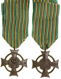 Polska, Krzyż Zasługi Wojsk Litwy Środkowej - KOPIA, po 1952 r.