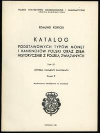 wydawnictwa polskie, zestaw 11 książek