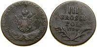 Polska, 3 grosze, 1794