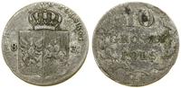 Polska, 10 groszy, 1831
