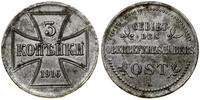 Polska, 3 kopiejki, 1916 A