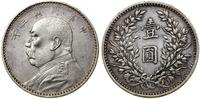 Chiny, dolar, 1914 (3 rok republiki)
