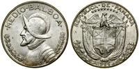 Panama, 1/2 balboa, 1966