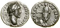 Cesarstwo Rzymskie, denar, (158–159)