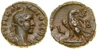Rzym prowincjonalny, tetradrachma bilonowa, 269–270 (2 rok panowania)