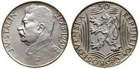 Czechosłowacja, 50 koron, 1949