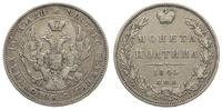 połtina 1845/, Petersburg, srebro , Bitkin 254