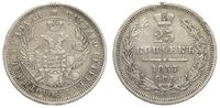 25 kopiejek 1857/, Petersburg, srebro , Bitkin 5