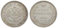 25 kopiejek 1878/, Petersburg, srebro , Bitkin 1