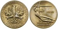 Polska, 10 złotych, 1965