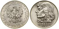 Polska, 10 złotych, 1969