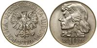 Polska, 10 złotych, 1970