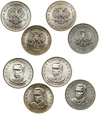 Polska, zestaw: 4 x 20 złotych, 1975–1983