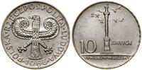 Polska, 10 złotych, 1966