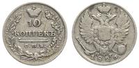 10 kopiejek 1826/, Petersburg, srebro, Bitkin  1