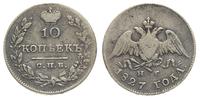 10 kopiejek 1827/, Petersburg, srebro, Bitkin  1