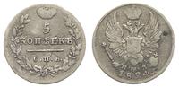 5 kopiejek 1824/, Petersburg, srebro, Bitkin  28