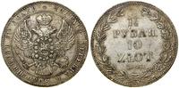 Polska, 1 1/2 rubla = 10 złotych, 1841 MW