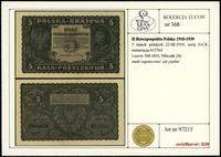 Polska, 5 marek polskich, 23.08.1919