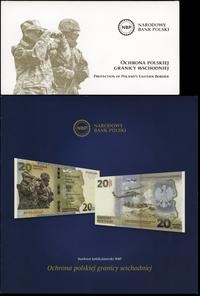 Polska, 20 złotych, 18.01.2022